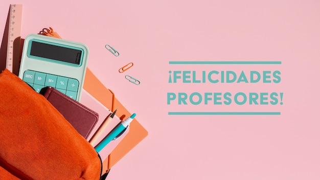 成都人去海南必备物品和注意事项